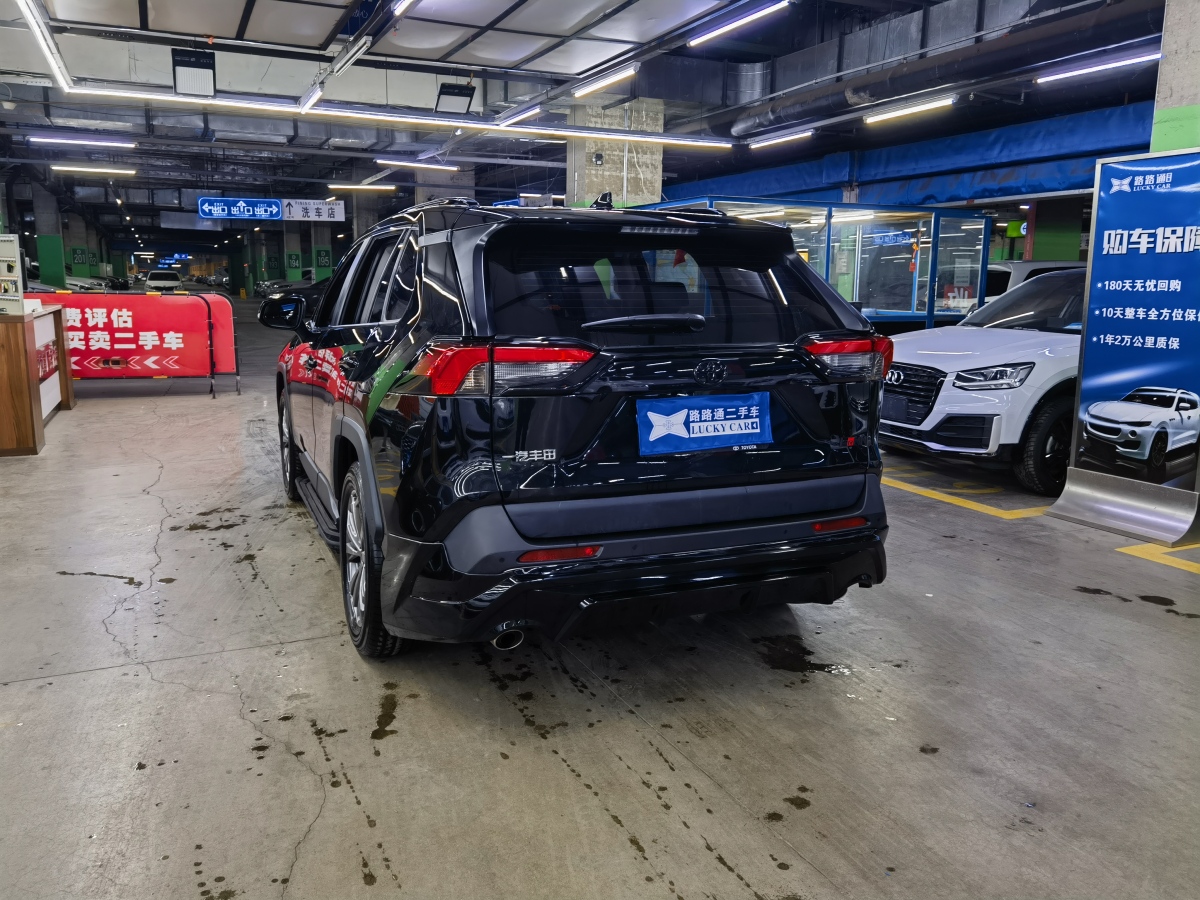 豐田 RAV4  2018款 榮放 2.0L CVT兩驅(qū)風(fēng)尚版圖片