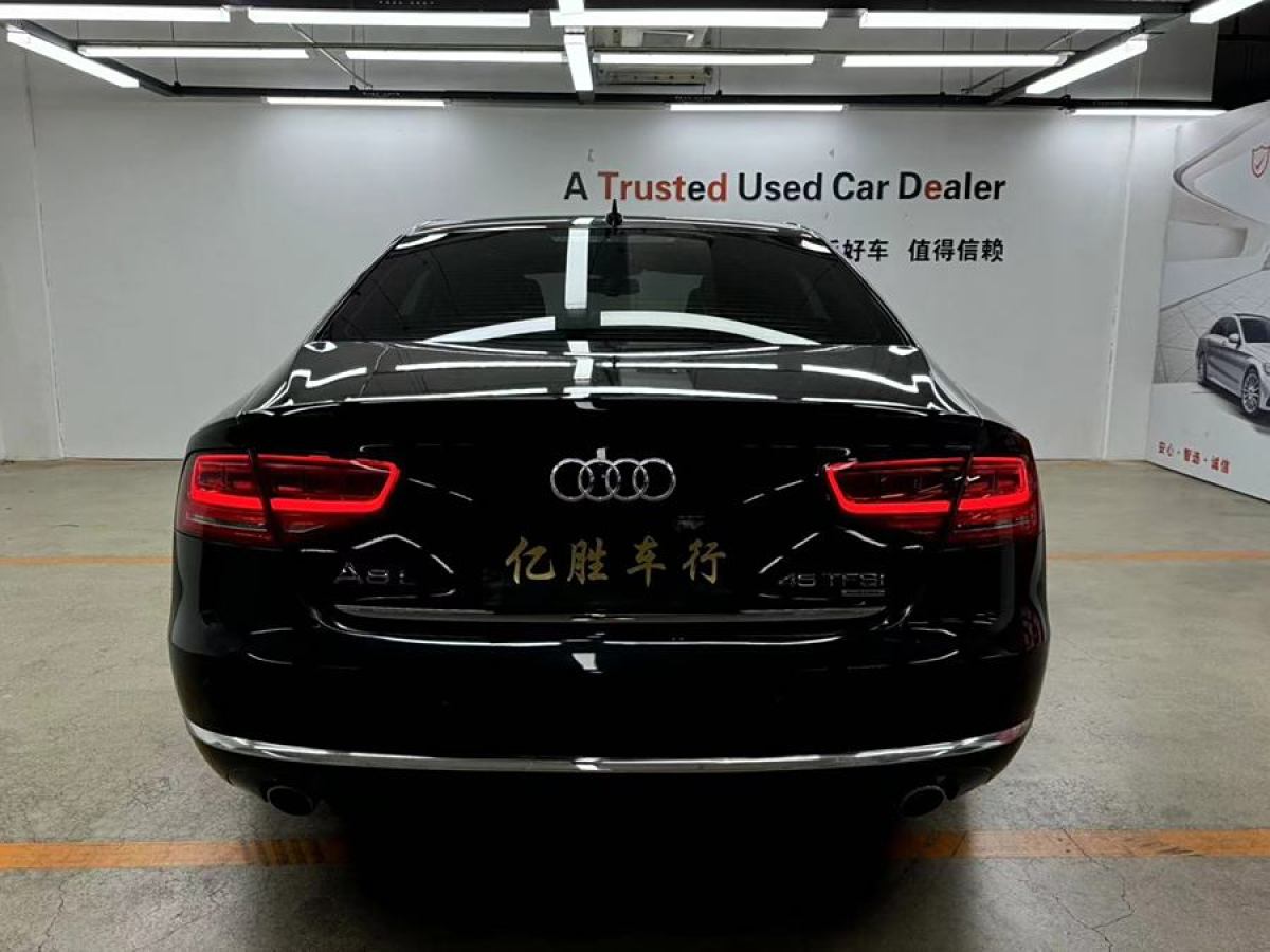 2014年2月奧迪 奧迪A8  2013款 A8L 45 TFSI quattro豪華型