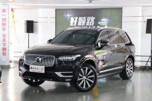 XC90 沃尔沃 B6 智雅豪华版 7座