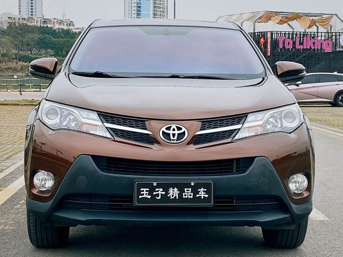 豐田 RAV4榮放  2015款 2.0L CVT兩驅(qū)風(fēng)尚版圖片