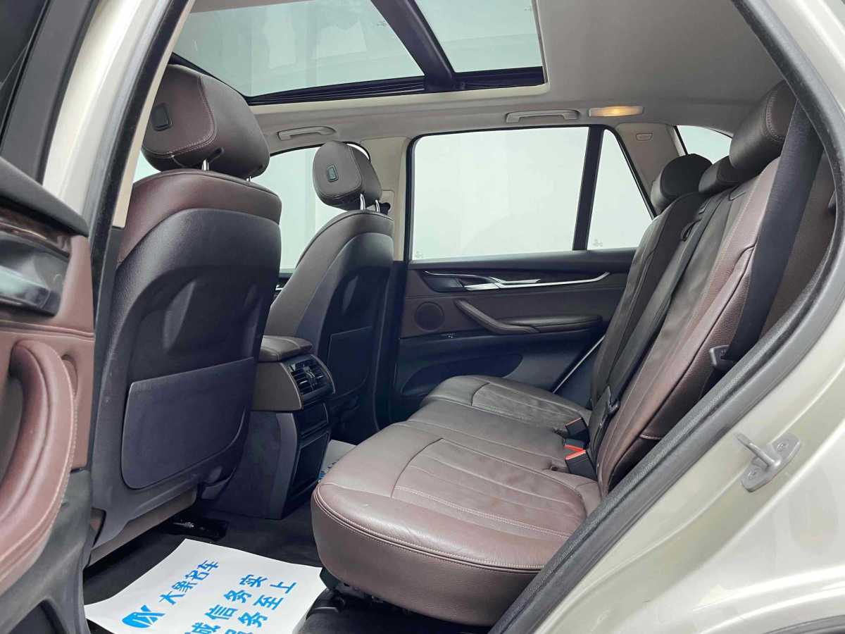 寶馬 寶馬X5  2014款 xDrive35i 典雅型圖片