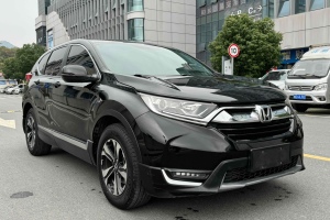 CR-V 本田 240TURBO CVT两驱风尚版 国V