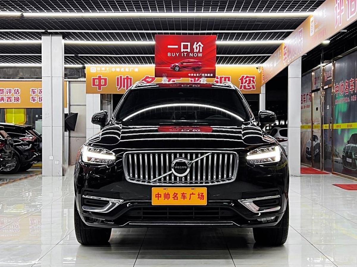 沃爾沃 XC90  2021款 B6 智逸豪華版 7座圖片