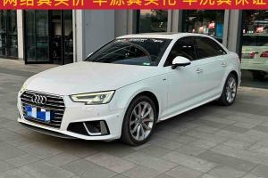 奧迪A4L 奧迪 40 TFSI 時尚型 國VI