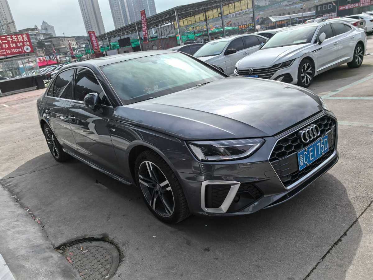 奧迪 奧迪A4L  2020款 40 TFSI 時尚致雅型圖片