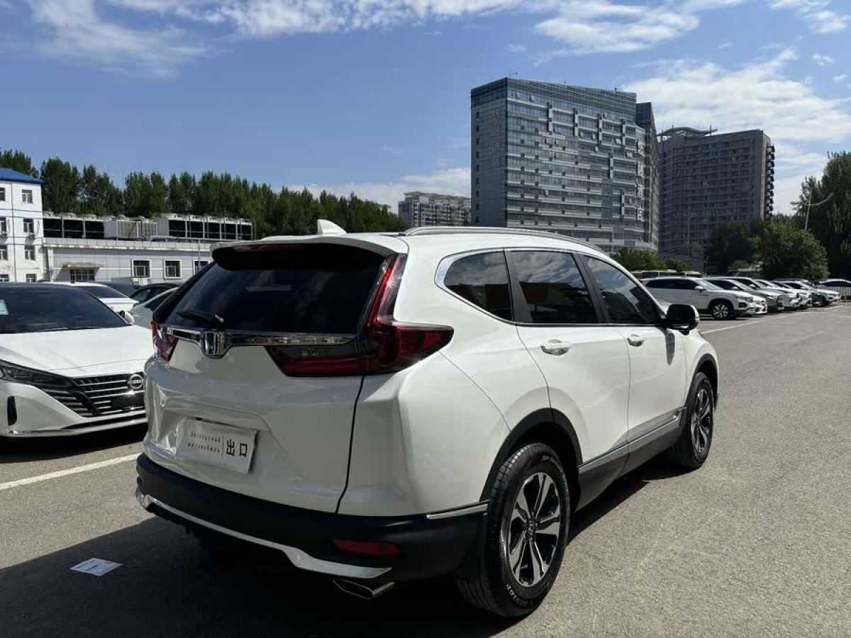 本田 CR-V  2020款 240TURBO CVT四驅(qū)豪華版圖片