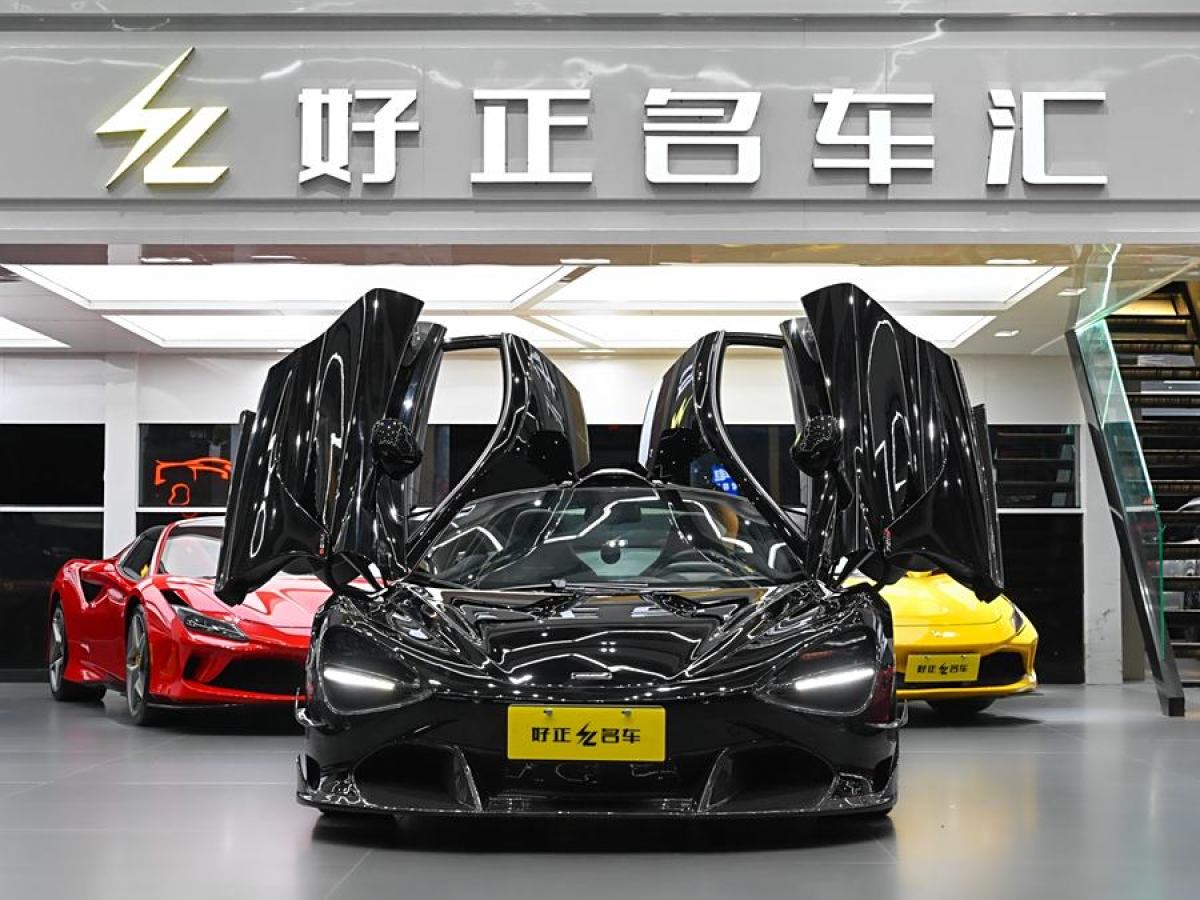 邁凱倫 720S  2019款 4.0T Coupe圖片