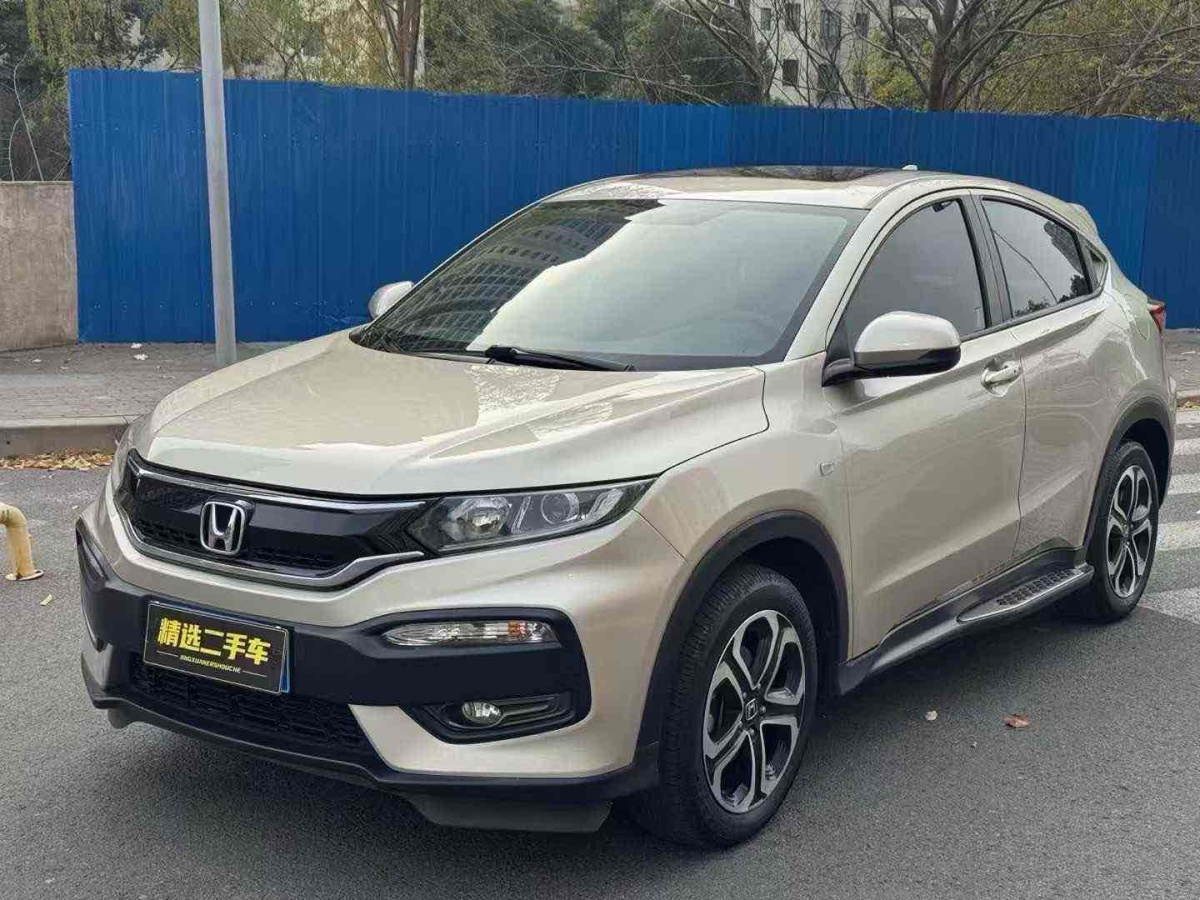 本田 XR-V  2015款 1.8L VTi CVT豪華版圖片