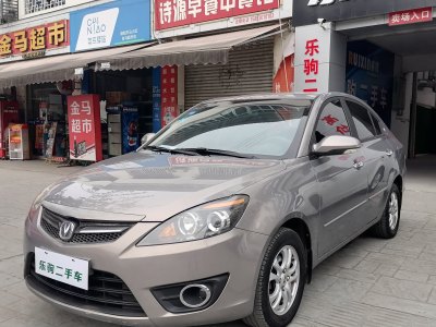 2013年9月 長(zhǎng)安 悅翔 兩廂 1.5L 手動(dòng)舒適型圖片