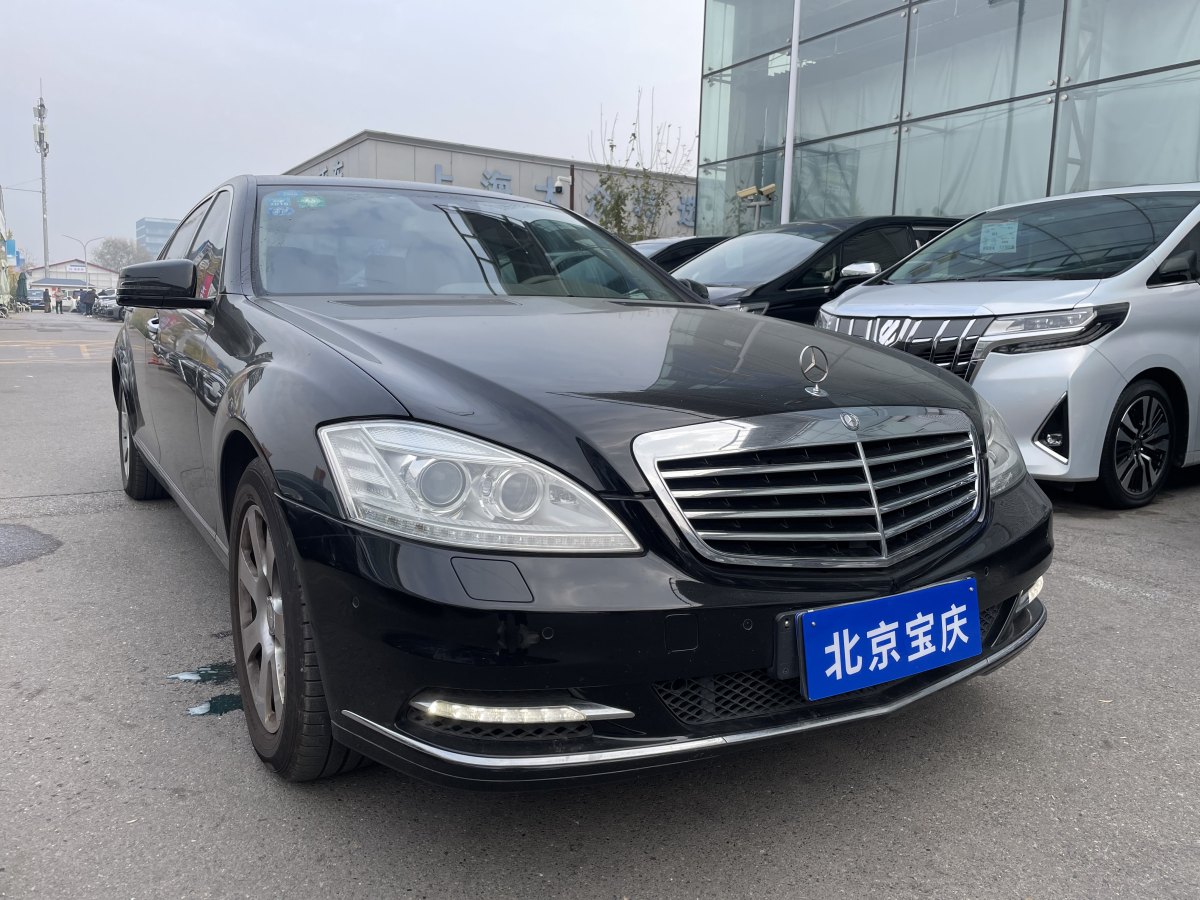 奔馳 奔馳S級  2010款 S 300 L 商務(wù)型圖片