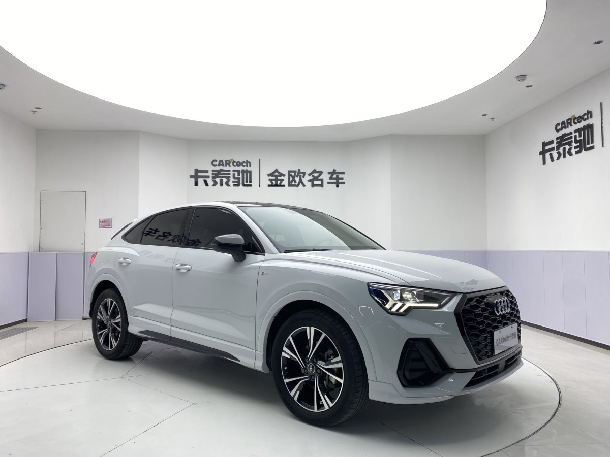 奧迪 奧迪Q3  2022款 40 TFSI 時(shí)尚動(dòng)感型圖片