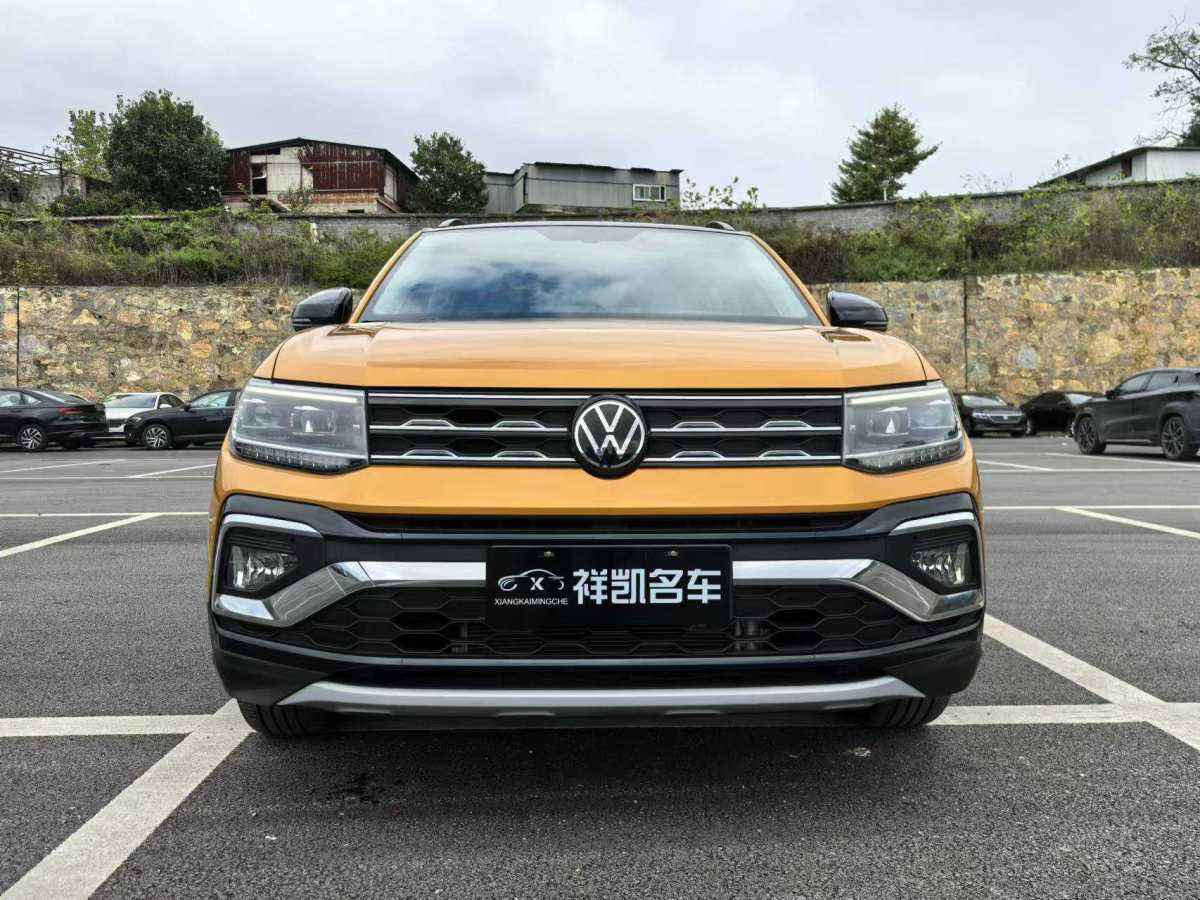 大眾 途鎧  2023款 280TSI DSG豪華版圖片