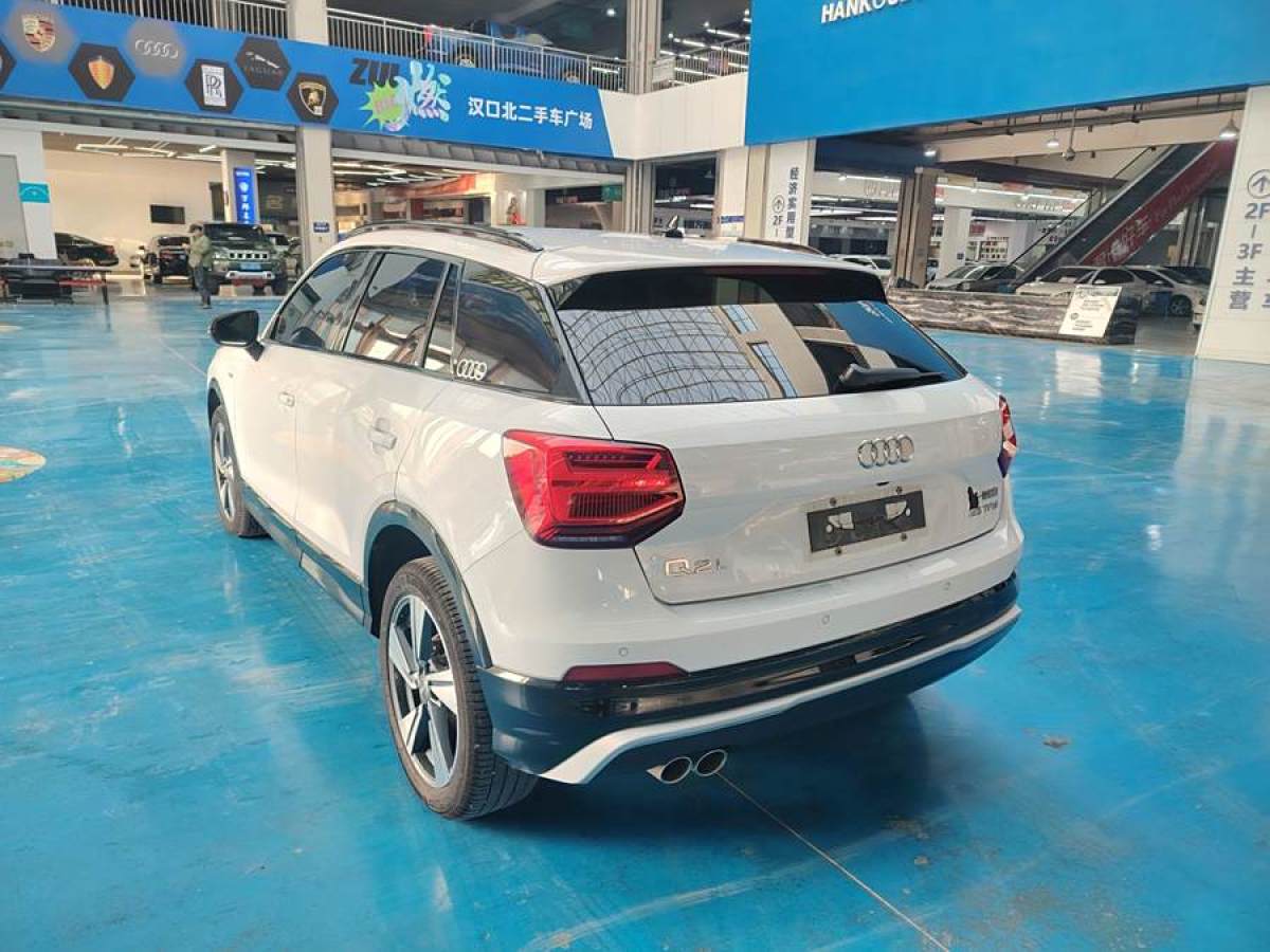 奧迪 奧迪Q2L  2021款 35 TFSI 時(shí)尚動(dòng)感型圖片