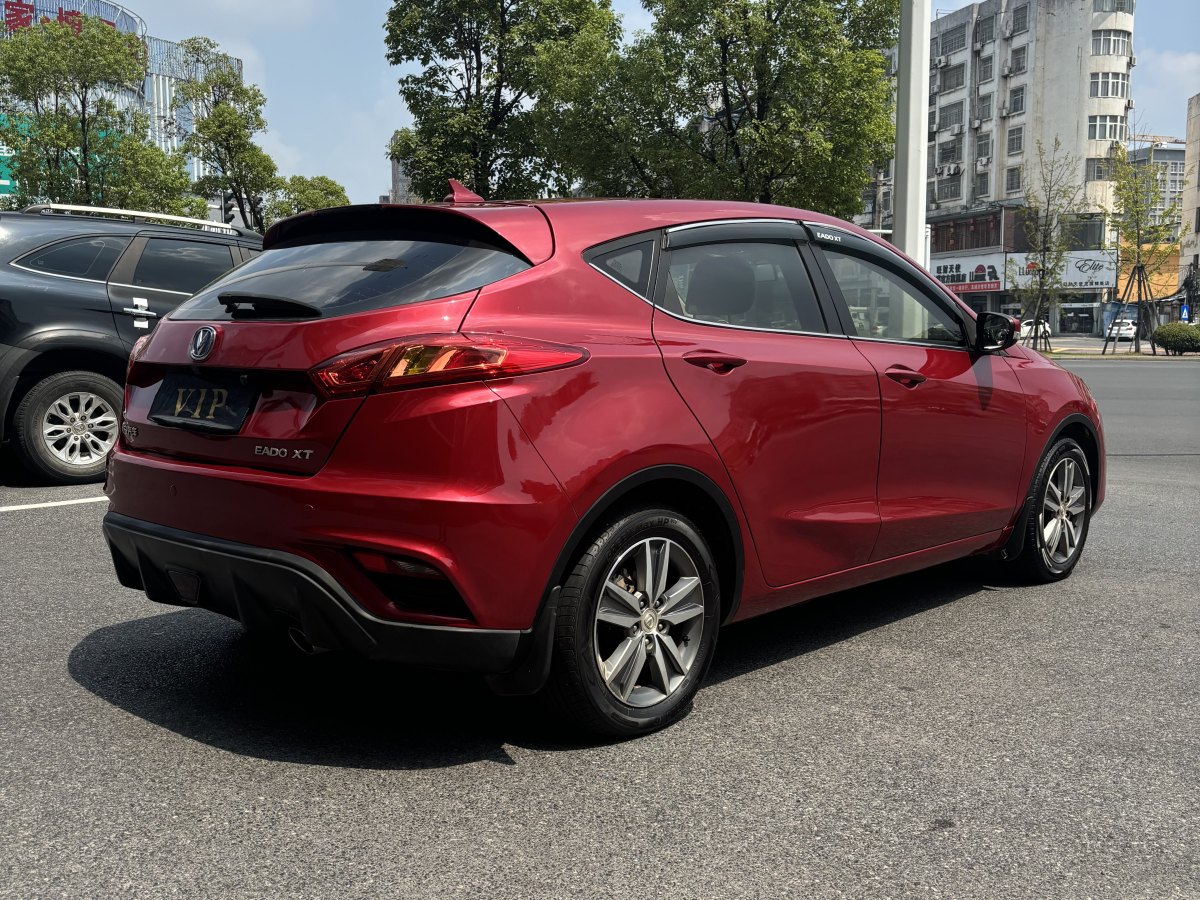 長(zhǎng)安 逸動(dòng)  2015款 1.6L 手動(dòng)豪華型 國(guó)V圖片