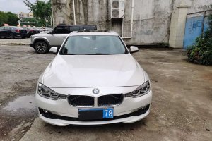 寶馬3系 寶馬 320Li 時尚型