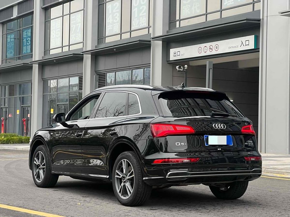 奧迪 奧迪Q5L  2020款 改款 40 TFSI 榮享時尚型圖片