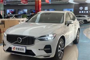 XC60 沃爾沃 B5 四驅(qū)智遠(yuǎn)豪華版