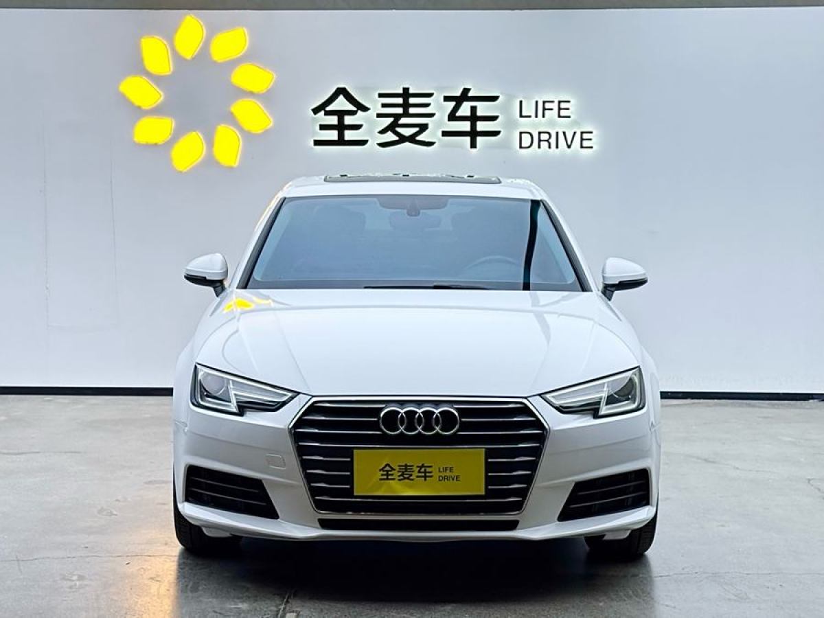 奧迪 奧迪A4L  2017款 40 TFSI 進(jìn)取型圖片