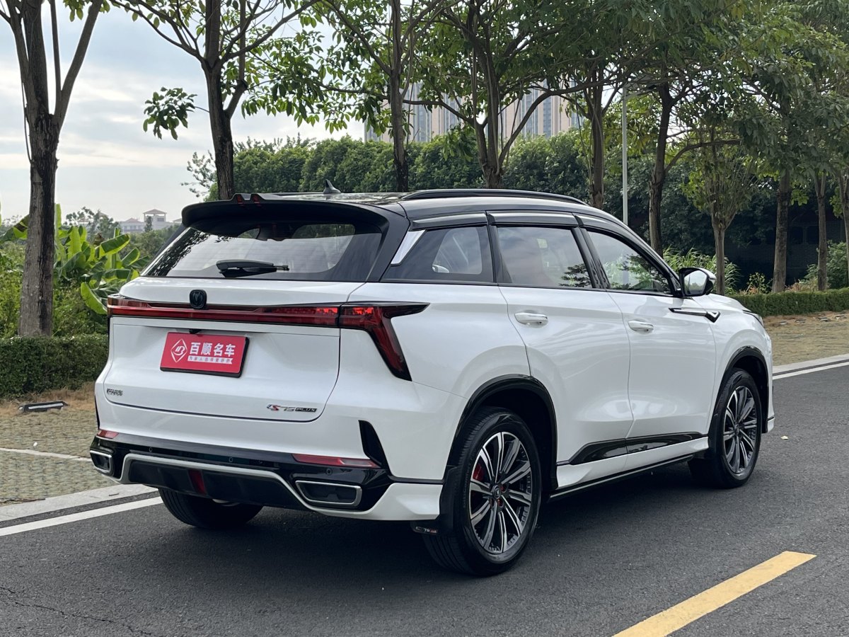 長(zhǎng)安 CS75 PLUS  2023款 第三代 1.5T 自動(dòng)尊貴型圖片