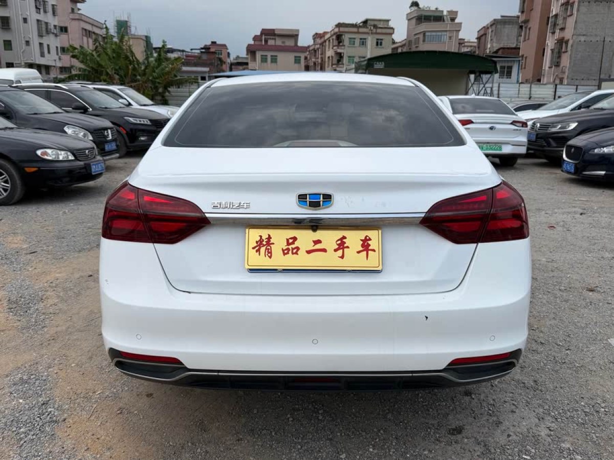 吉利 帝豪  2018款 1.5L CVT豪華型圖片