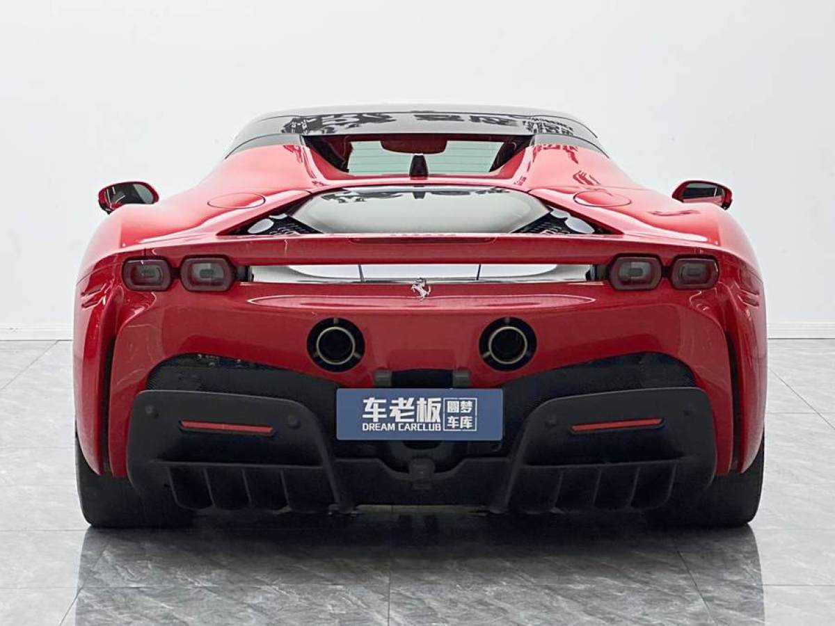 法拉利 SF90 Stradale  2021款 3.9T V8 Spider圖片