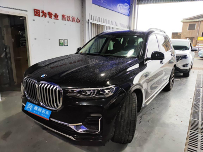 2022年8月 宝马 宝马X7(进口) xDrive40i 领先型豪华套装图片