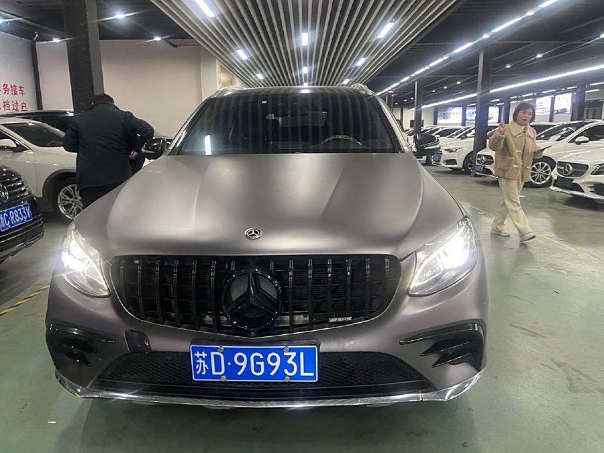 奔馳 奔馳GLC  2017款 GLC 260 4MATIC 豪華型圖片