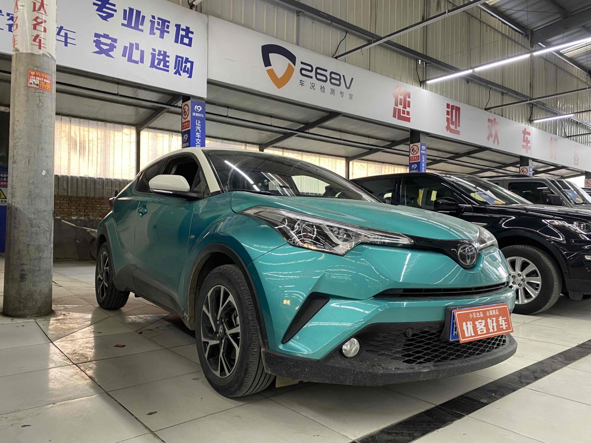 豐田 C-HR  2020款 2.0L 領(lǐng)先版圖片