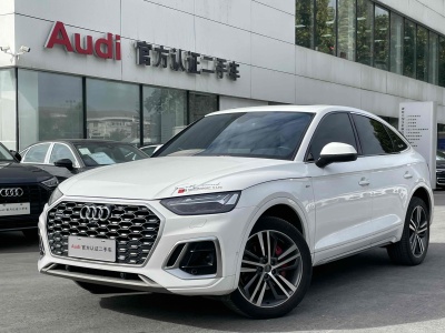 2021年3月 奧迪 奧迪Q5L Sportback 改款 45 TFSI 豪華型圖片