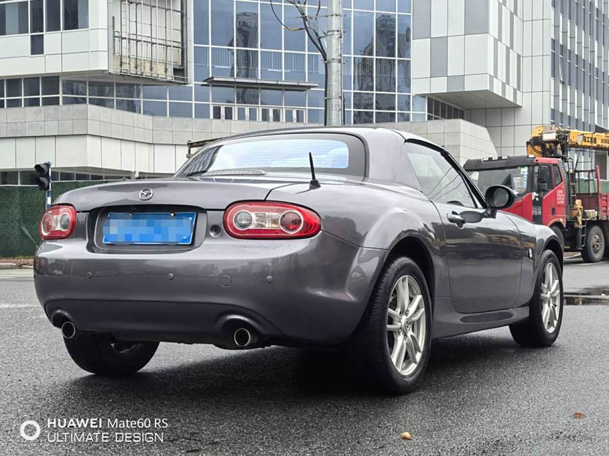 馬自達 MX-5  2009款 2.0圖片