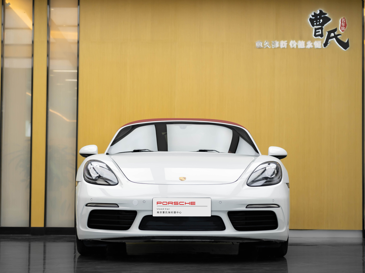 保時捷 718  2018款 Boxster 2.0T圖片