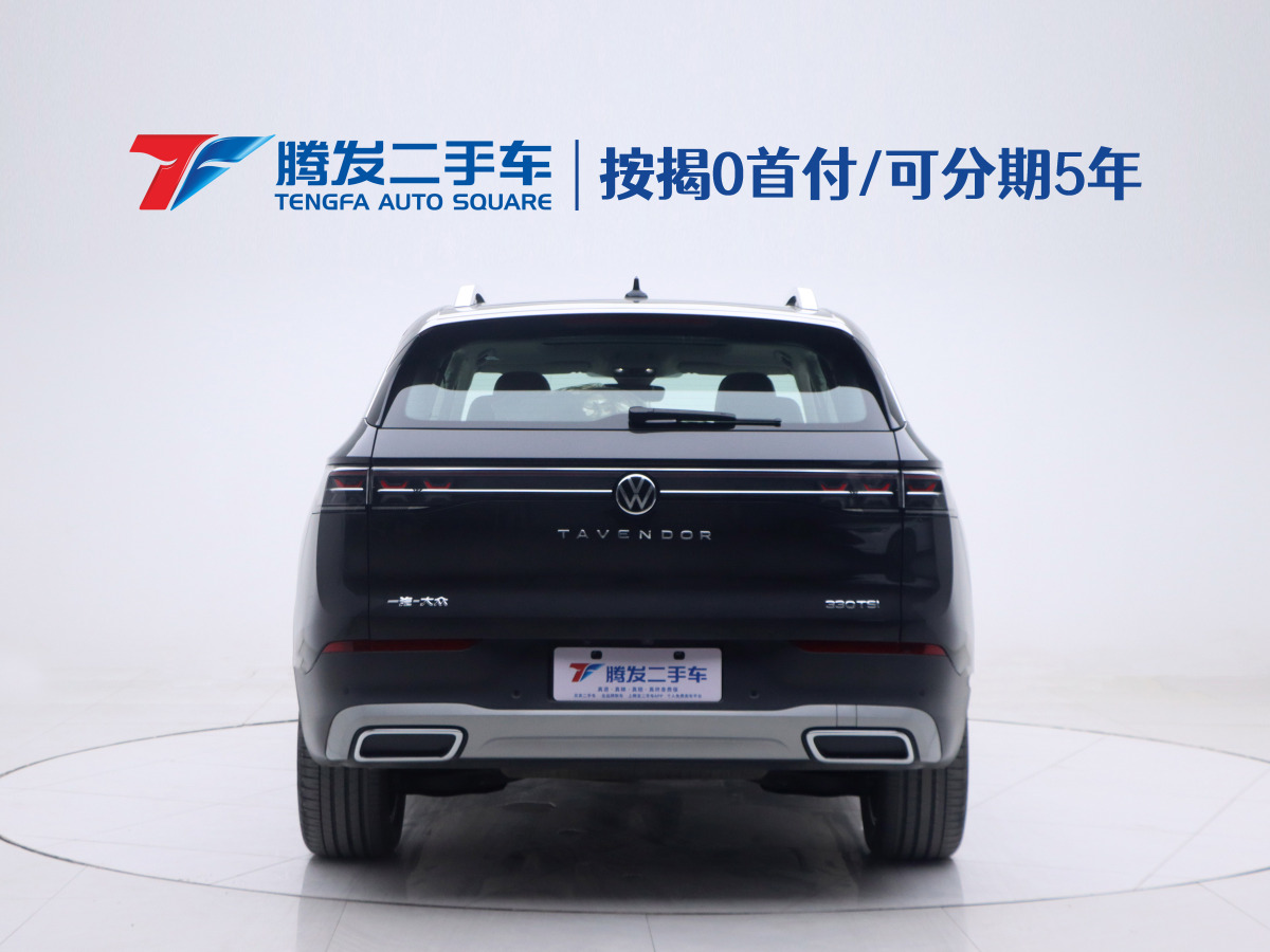 大众 揽巡  2023款 330TSI 豪华巡逸版图片