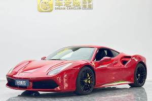 488 法拉利 488 GTB