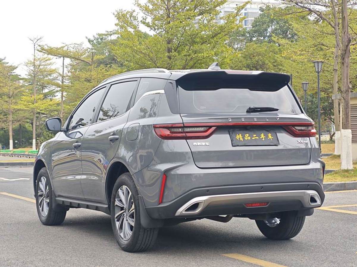 吉利 遠(yuǎn)景SUV  2021款 PRO 1.4T 自動尊貴型圖片