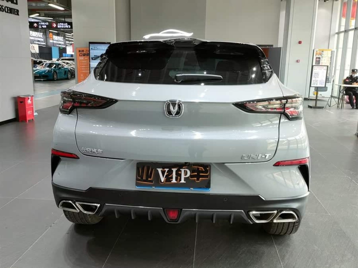 長(zhǎng)安 UNI-T  2021款 1.5T 運(yùn)動(dòng)版 旗艦型圖片