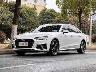 2020年5月 奧迪 奧迪A4L 40 TFSI 豪華動(dòng)感型圖片