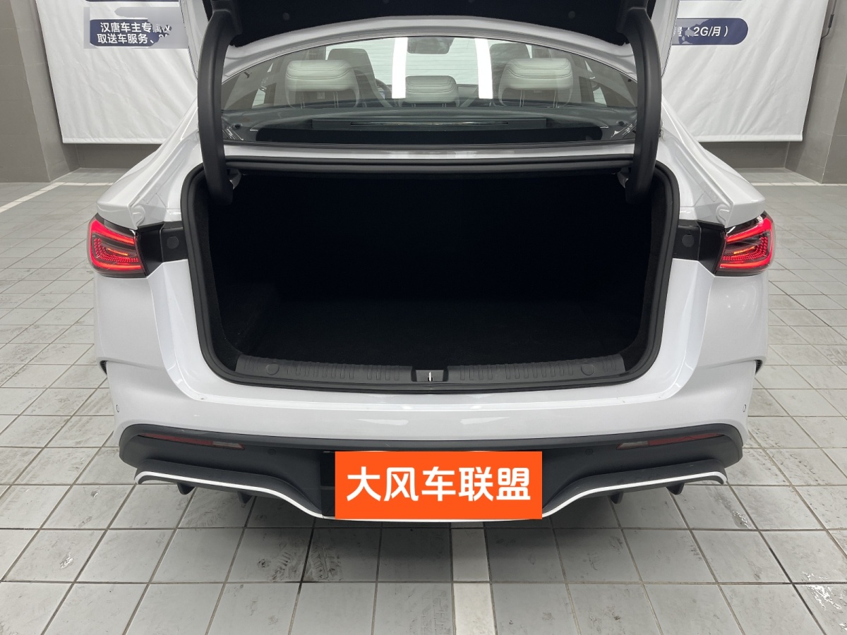 比亞迪 海豹06 DM-i  2024款 DM-i 120KM旗艦型圖片