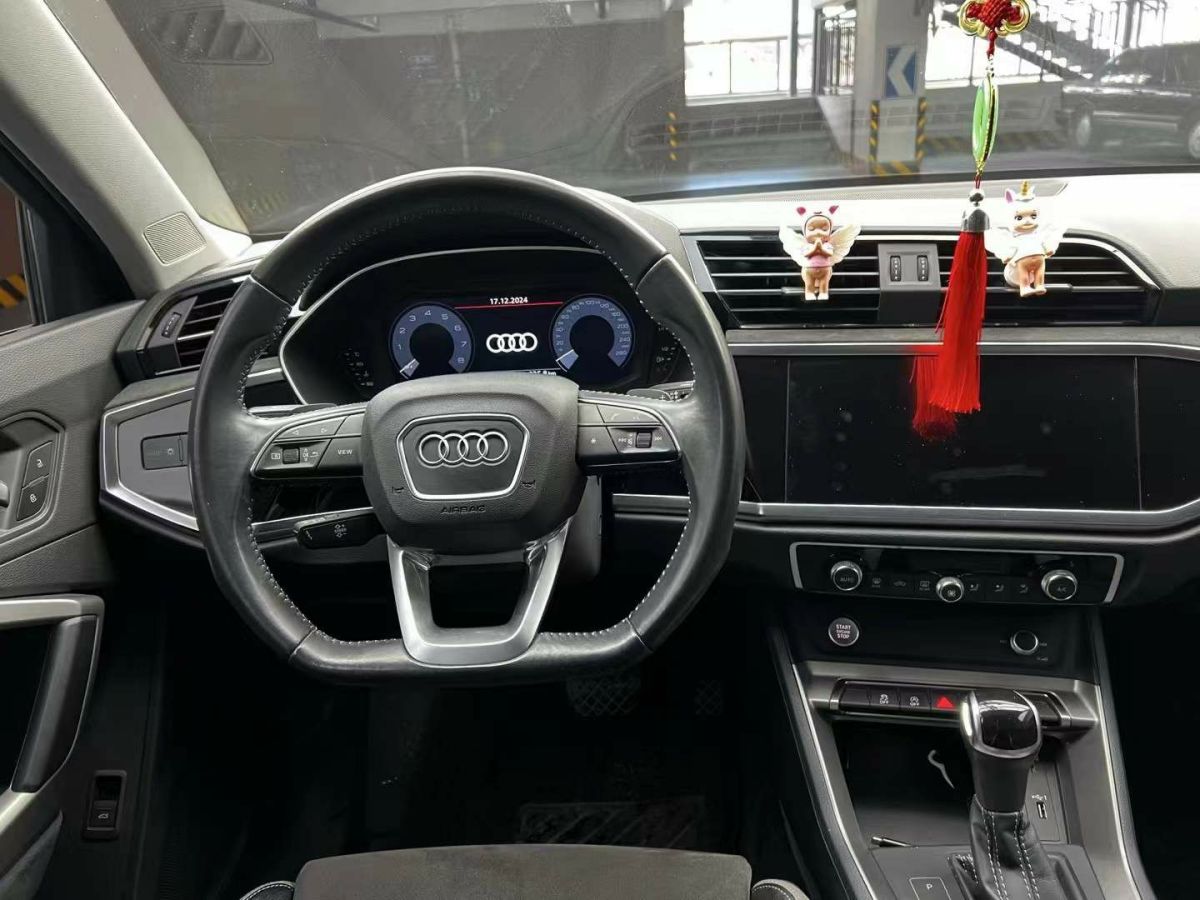 奧迪 奧迪Q3  2020款 35 TFSI 時尚動感型圖片