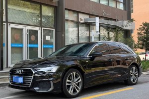 奧迪A6 奧迪 Avant 先鋒派 45 TFSI 臻選動感型