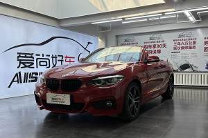 宝马2系 宝马  225i 敞篷轿跑车 尊享型 M运动套装