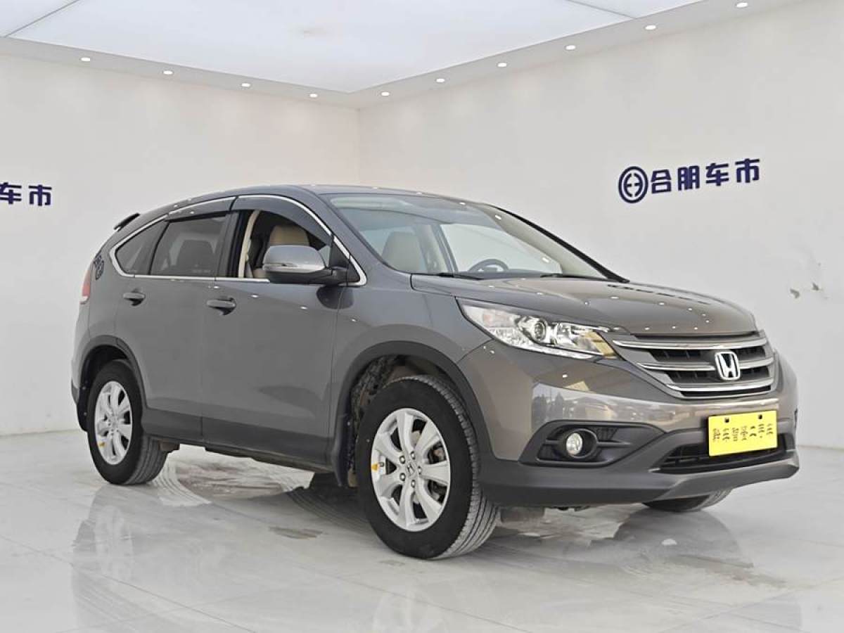 本田 CR-V  2013款 2.0L 兩驅(qū)經(jīng)典版圖片