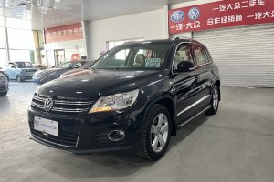 途觀 大眾 1.8TSI 自動四驅(qū)菁英版