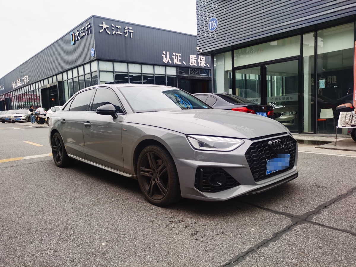 2021年4月奧迪 奧迪A4L  2020款 40 TFSI 豪華動(dòng)感型