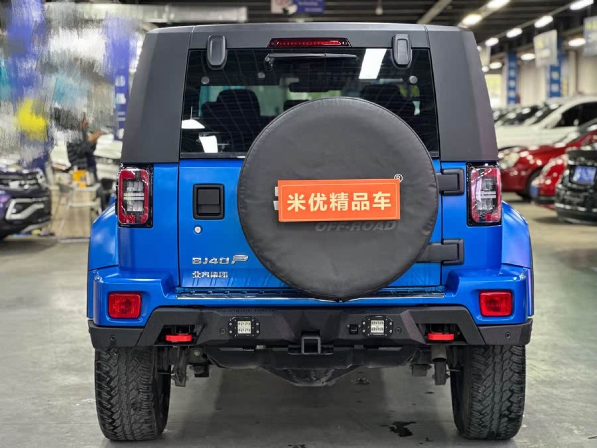 北京 BJ40  2021款 2.3T 自動四驅(qū)刀鋒英雄版至尊型圖片