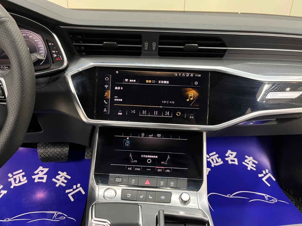 奧迪 奧迪A6L  2020款 45 TFSI 臻選動感型圖片