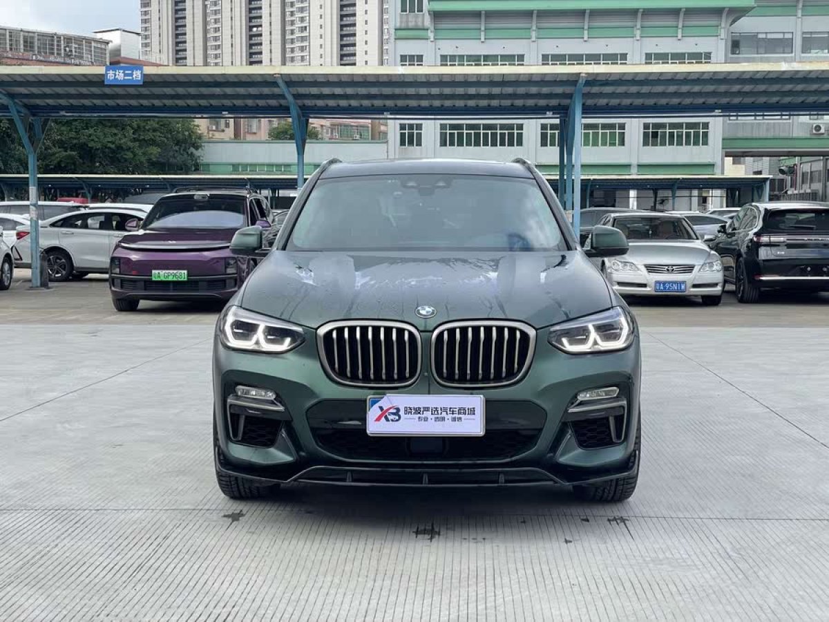 寶馬 寶馬X3  2021款 改款 xDrive30i 領(lǐng)先型 M運動套裝圖片