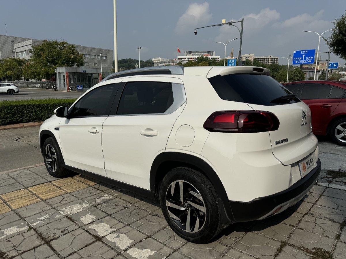 雪鐵龍 C3-XR  2015款 1.6L 自動時尚型圖片