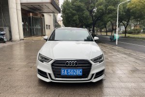 奥迪A3 奥迪 Limousine 35 TFSI 时尚型 国VI