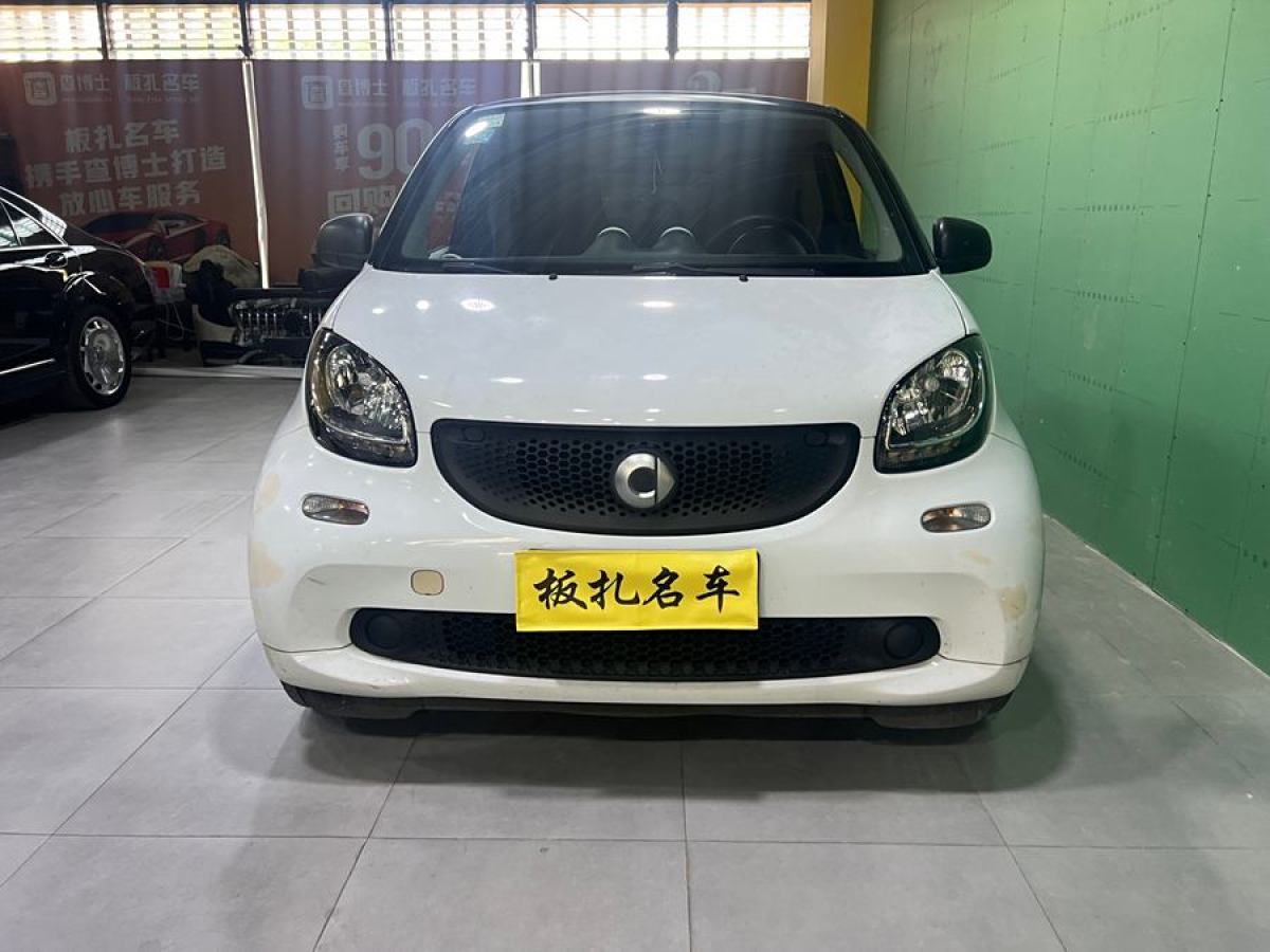 2017年7月smart fortwo  2015款 1.0L 52千瓦硬頂靈動(dòng)版