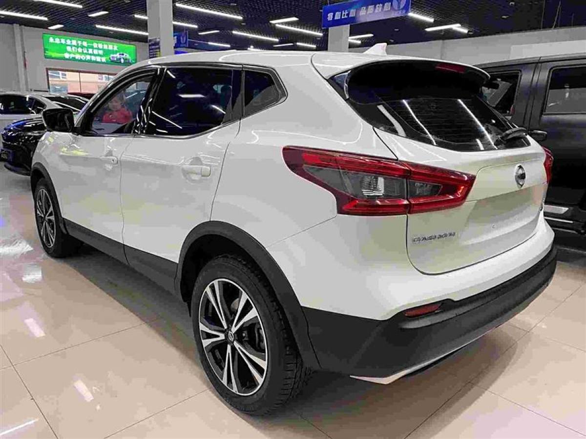 日產(chǎn) 逍客  2019款  2.0L CVT豪華版圖片